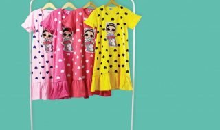 Pusat Grosir Baju Murah Solo Klewer 2024 Agen Dress Anak Bisa Nyala Murah di Solo  